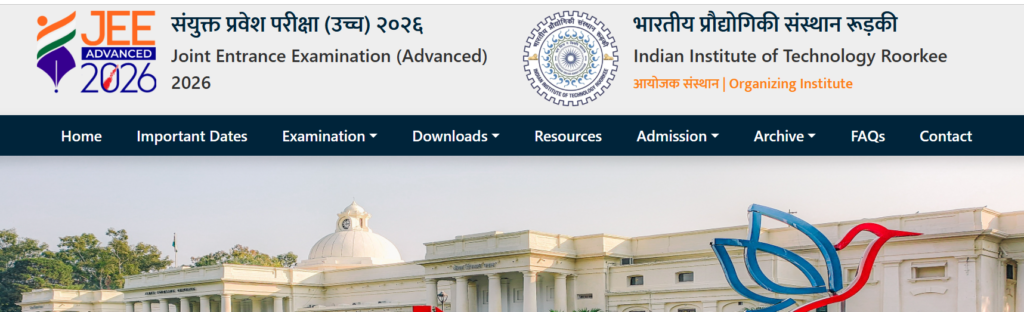How to Check JEE Advanced Result 2026 Online