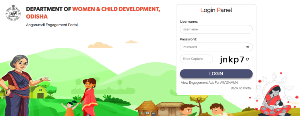 WCD Odisha Anganwadi Recruitment 2026 – How to Get Selected