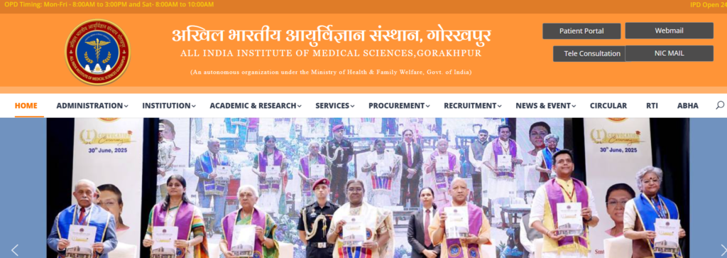 How to Apply for AIIMS Gorakhpur Faculty Recruitment 2026 Online