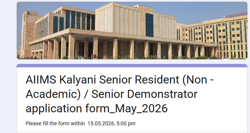 How to Apply AIIMS Kalyani Senior Resident Recruitment 2026