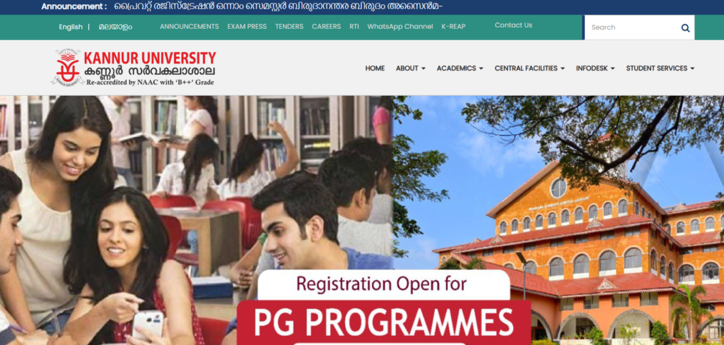 How to Check Kannur University Result 2026