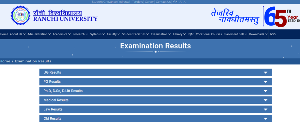 How to Check Ranchi University Result 2026