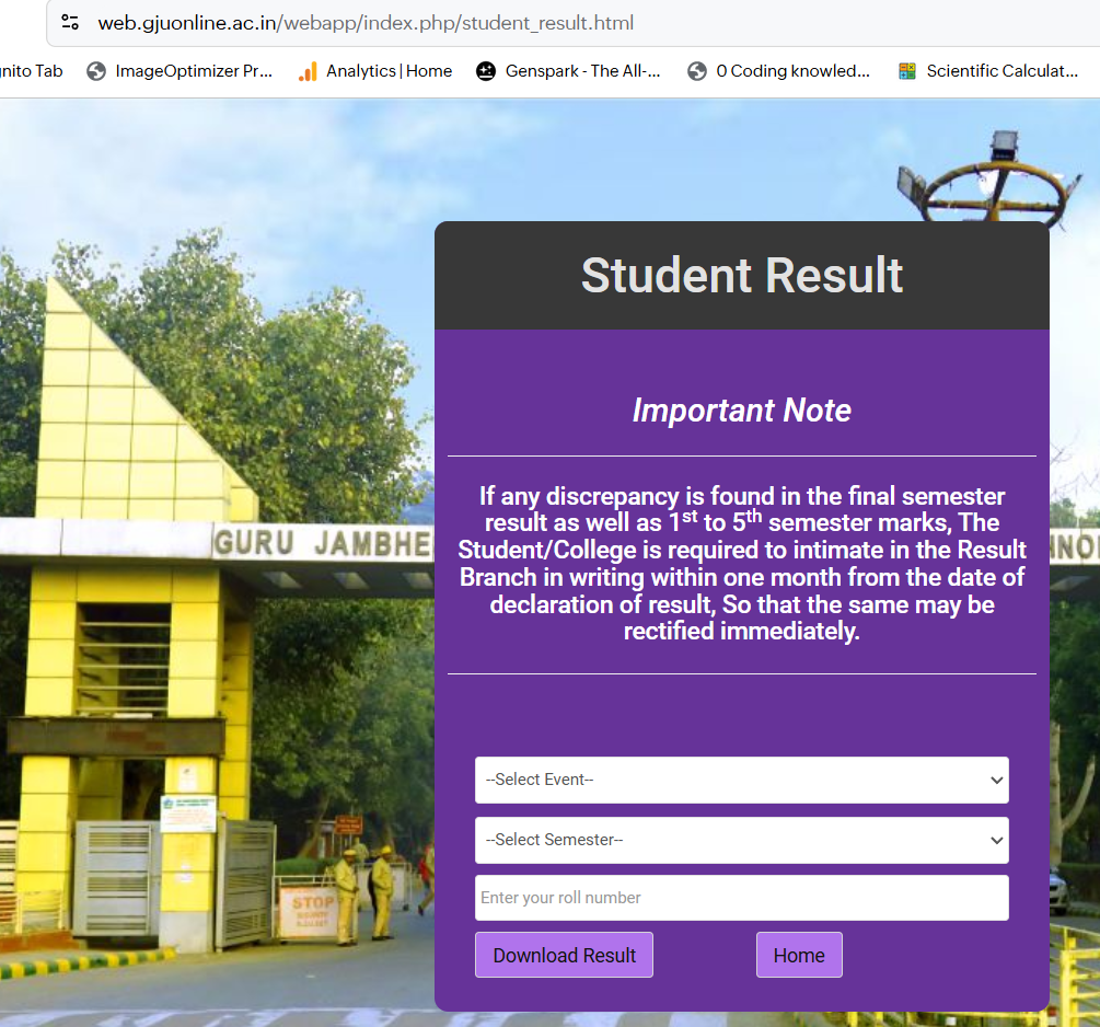 How to Check GJUM Result 2026