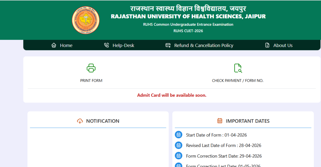 How to Download RUHS BSc Nursing Admit Card 2026