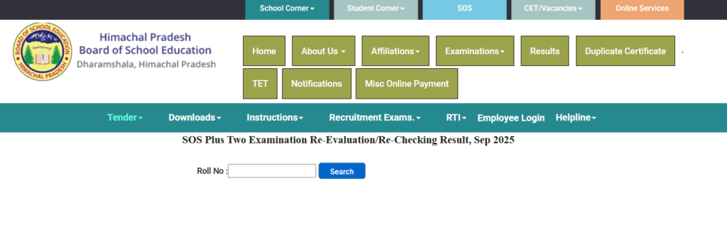 How to Check HPBOSE 12th Result 2026 by Roll Number at hpbose.org