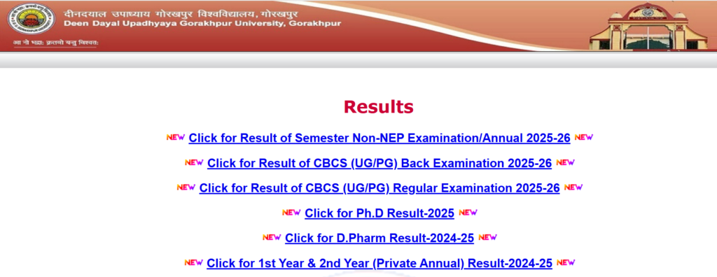 How to Check DDU Gorakhpur University Result 2025-26