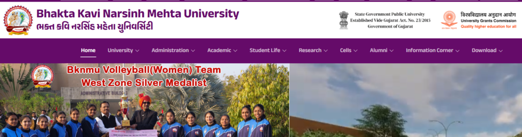 How to Check BKNMU Result 2026 Online