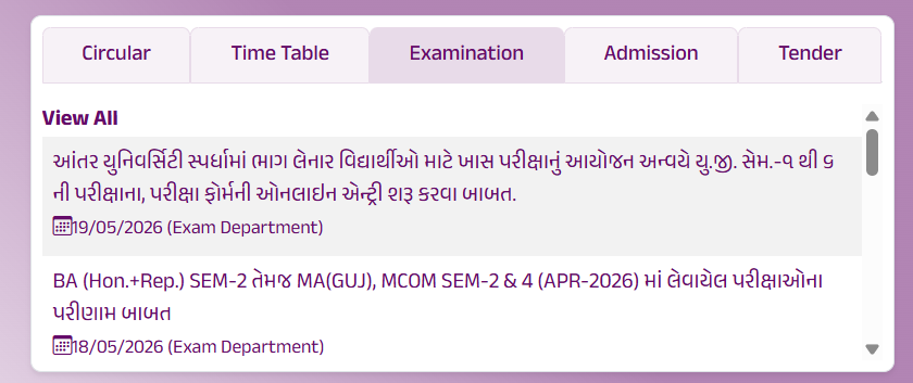 BKNMU PG Semester Result 2026