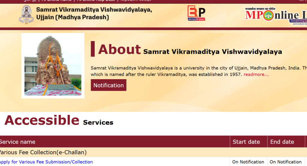Vikram University Admit Card 2026