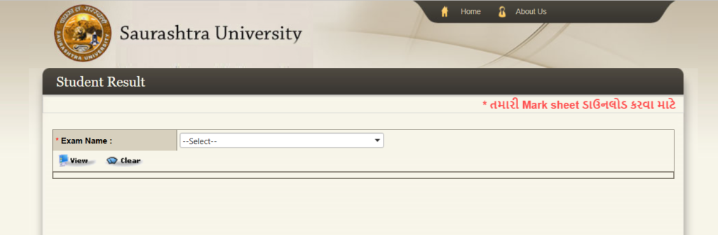 How to Check Saurashtra University Result 2026 Online