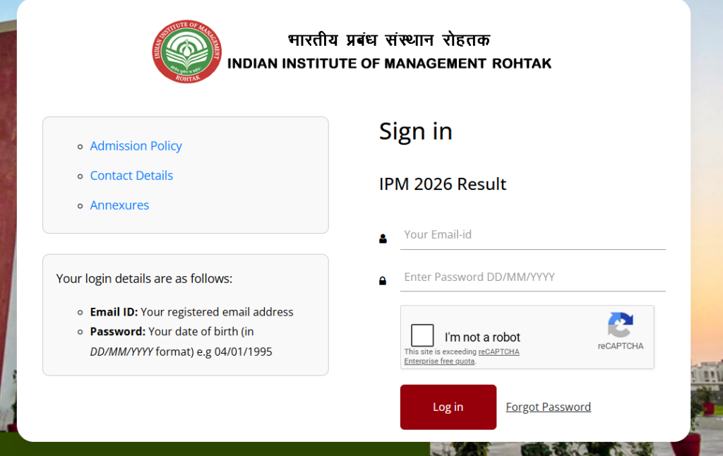 How to Download IIM Rohtak IPMAT Result 2026 Online