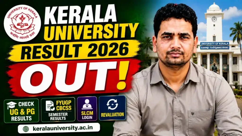 Kerala University Result 2026