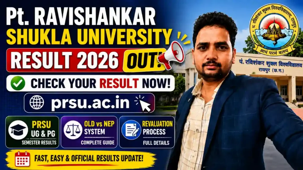 Pt Ravishankar Shukla University Result 2026