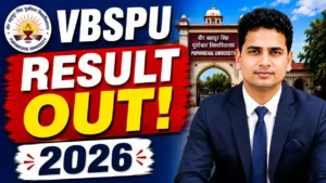 VBSPU Exam Results 2026 — Check Purvanchal University UG & PG Semester Results at vbspuresult.org.in, Batch-wise Updates