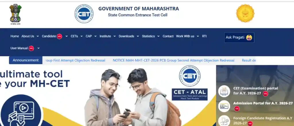 How to Download MHT CET Scorecard 2026 at cetcell.mahacet.org