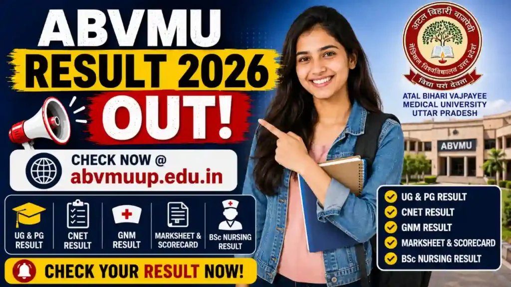 ABVMU Result 2026 – Check Scorecard at abvmuup.edu.in