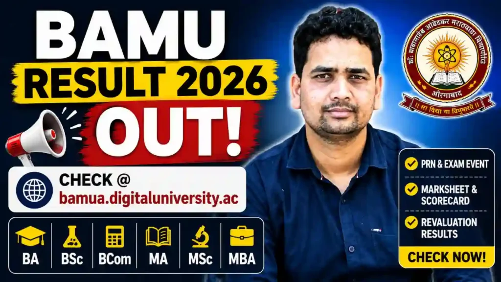 BAMU Result 2026 Check at bamua.digitaluniversity.ac