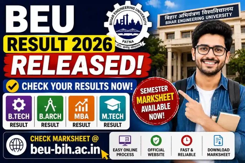BEU Result 2026 – Bihar Engineering University Semester Marksheet Download