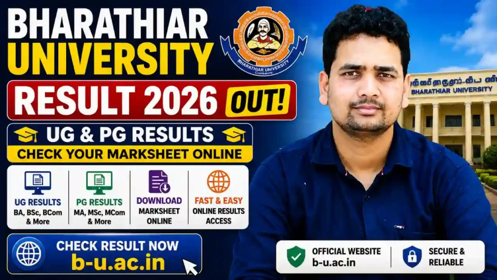 Bharathiar University Result 2026