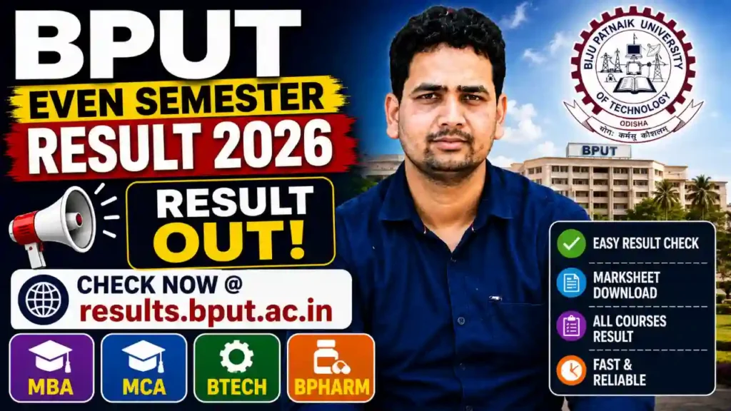 BPUT Even Semester Result 2026