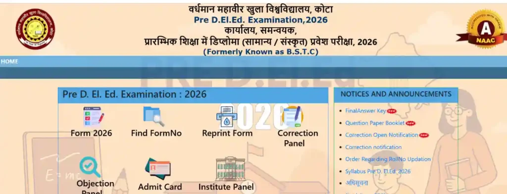 How to Download BSTC Scorecard 2026 at predeledraj2026.com