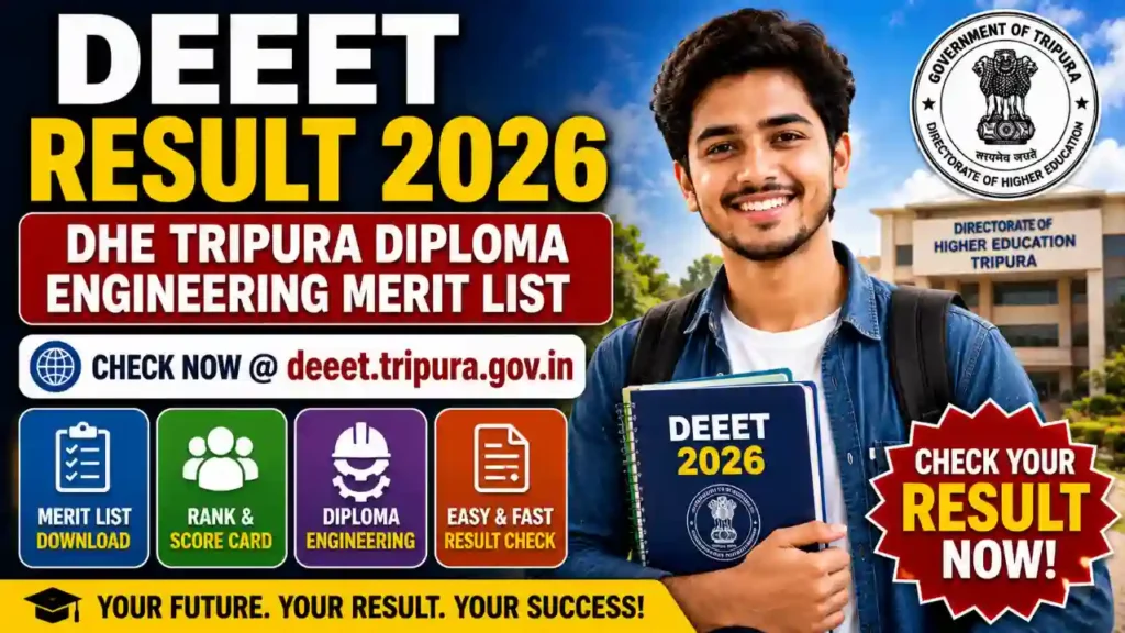 DEEET Result 2026 – DHE Tripura Merit List at deeet.tripura.gov.in