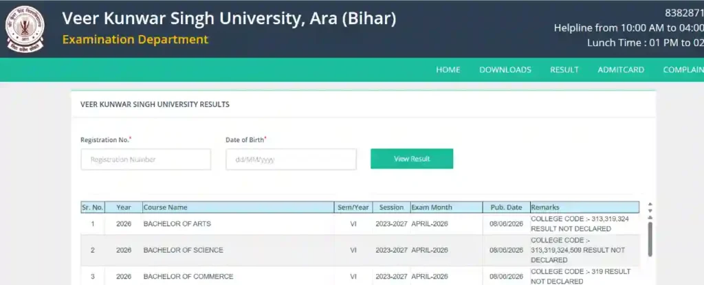 How to Check VKSU Result 2026 with Registration Number at vksuexams.com