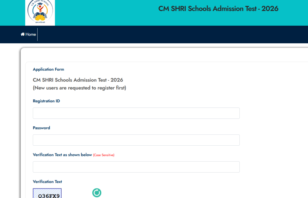 How to Check CM SHRI School Class 11 Result 2026