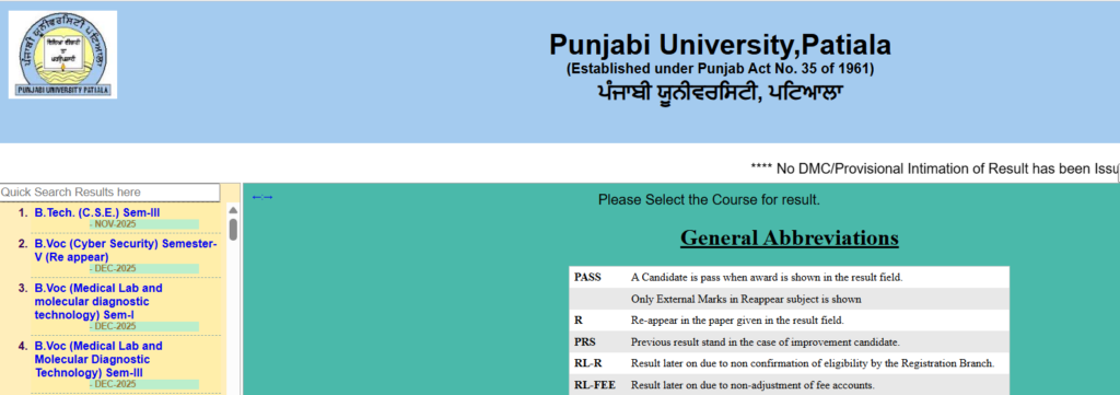 How to Check Punjabi University Patiala Result 2026