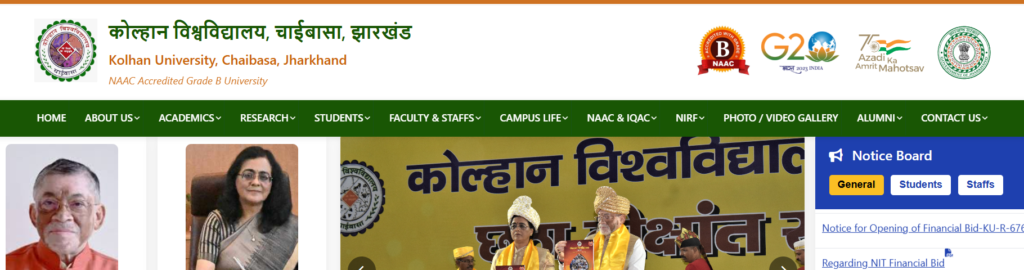 How to Check Kolhan University Result 2026 at kolhanuniversity.ac.in
