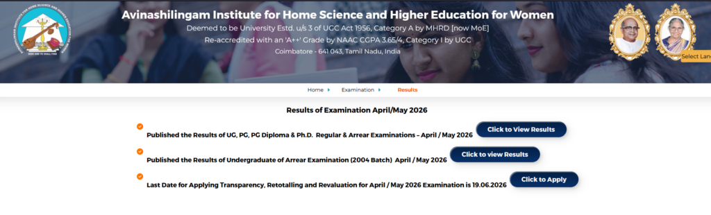 How to Check Avinashilingam University Result 2026 at avinuty.ac.in
