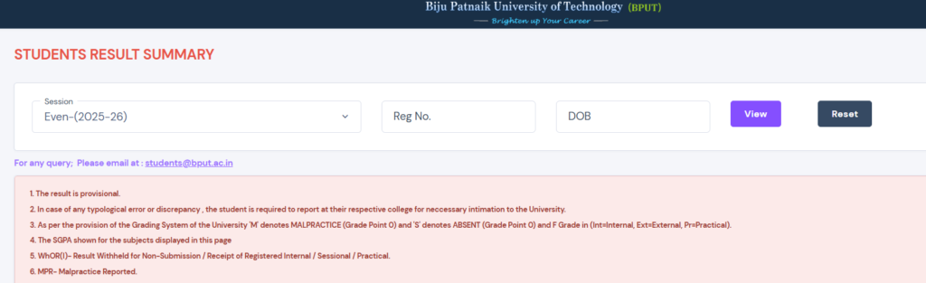 How to Check BPUT Even Semester Result 2026 at results.bput.ac.in