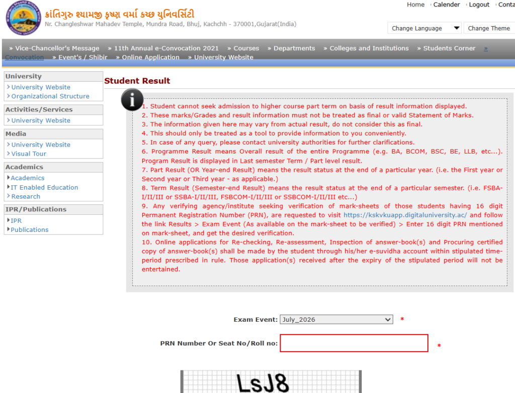 How to Check KSKVKU Result 2026 with PRN