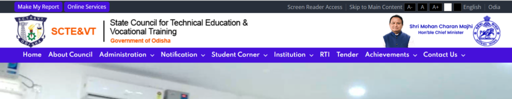 How to Check SCTEVT Result 2026 at sctevt.odisha.gov.in