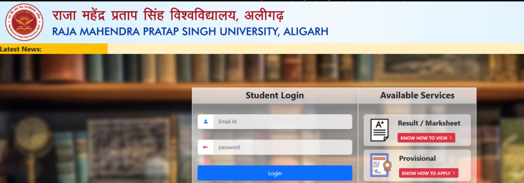 student.rmpssu.ac.in