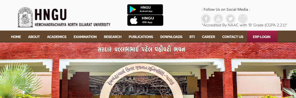 How to Check HNGU Result 2026 at ngu.ac.in