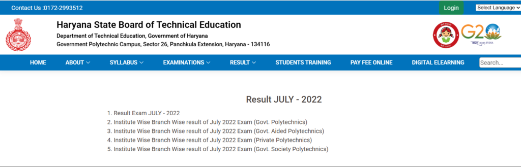 How to Check HSBTE Result 2026 at hsbte.org.in