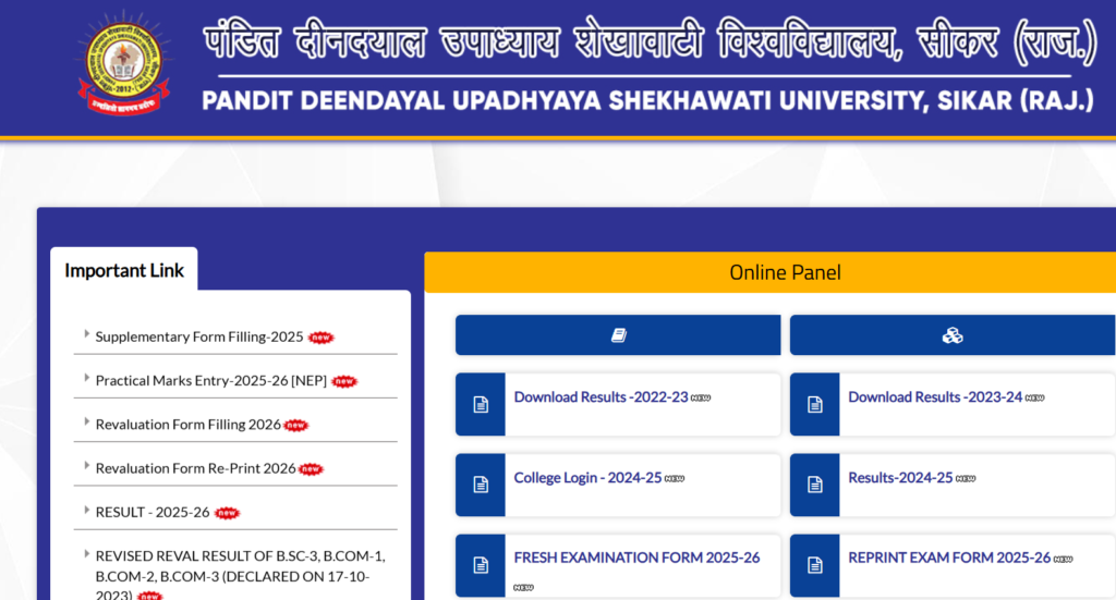 How to check PDUSU Result 2026 with Roll Number at shekhauniexam.in
