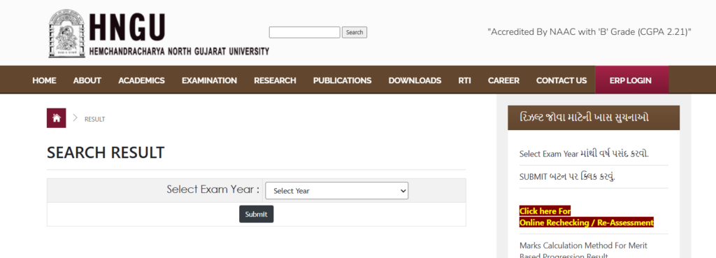 HNGU result 2026 BA BSc BCom all courses