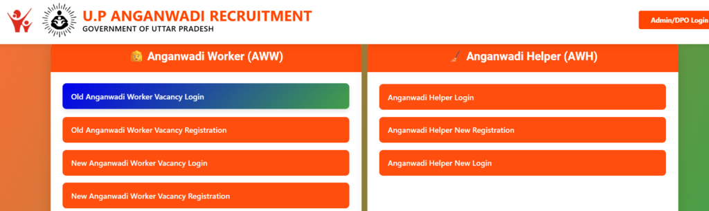 Bijnor Anganwadi Sahayika Bharti 2026 online Form