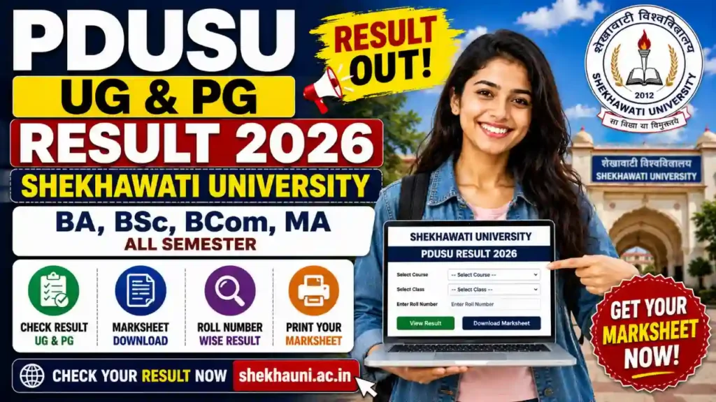 PDUSU UG and PG Result 2026 – Shekhawati University at shekhauni.ac.in
