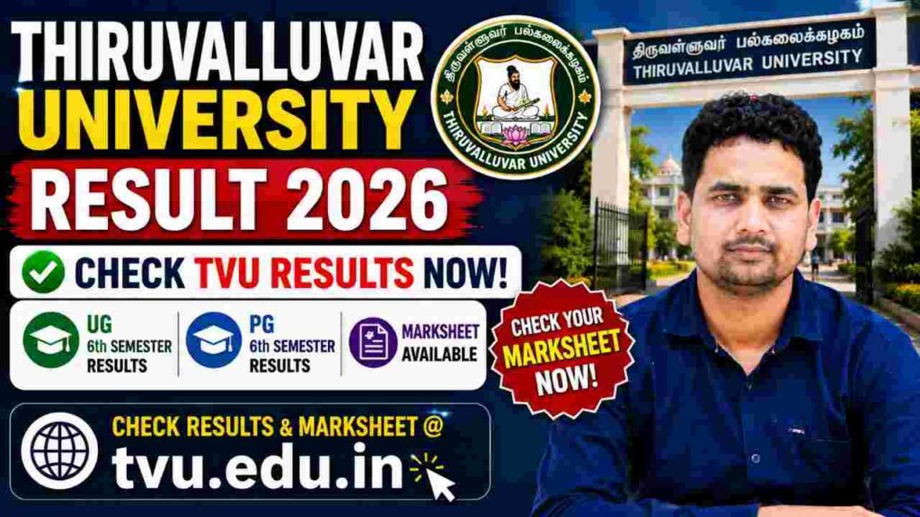 Thiruvalluvar University Result 2026 – TVU UG PG Semester Marksheet Download
